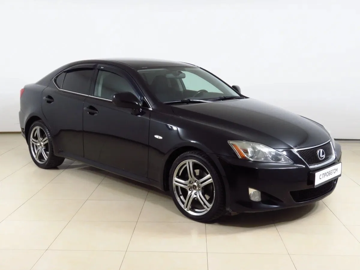Lexus IS