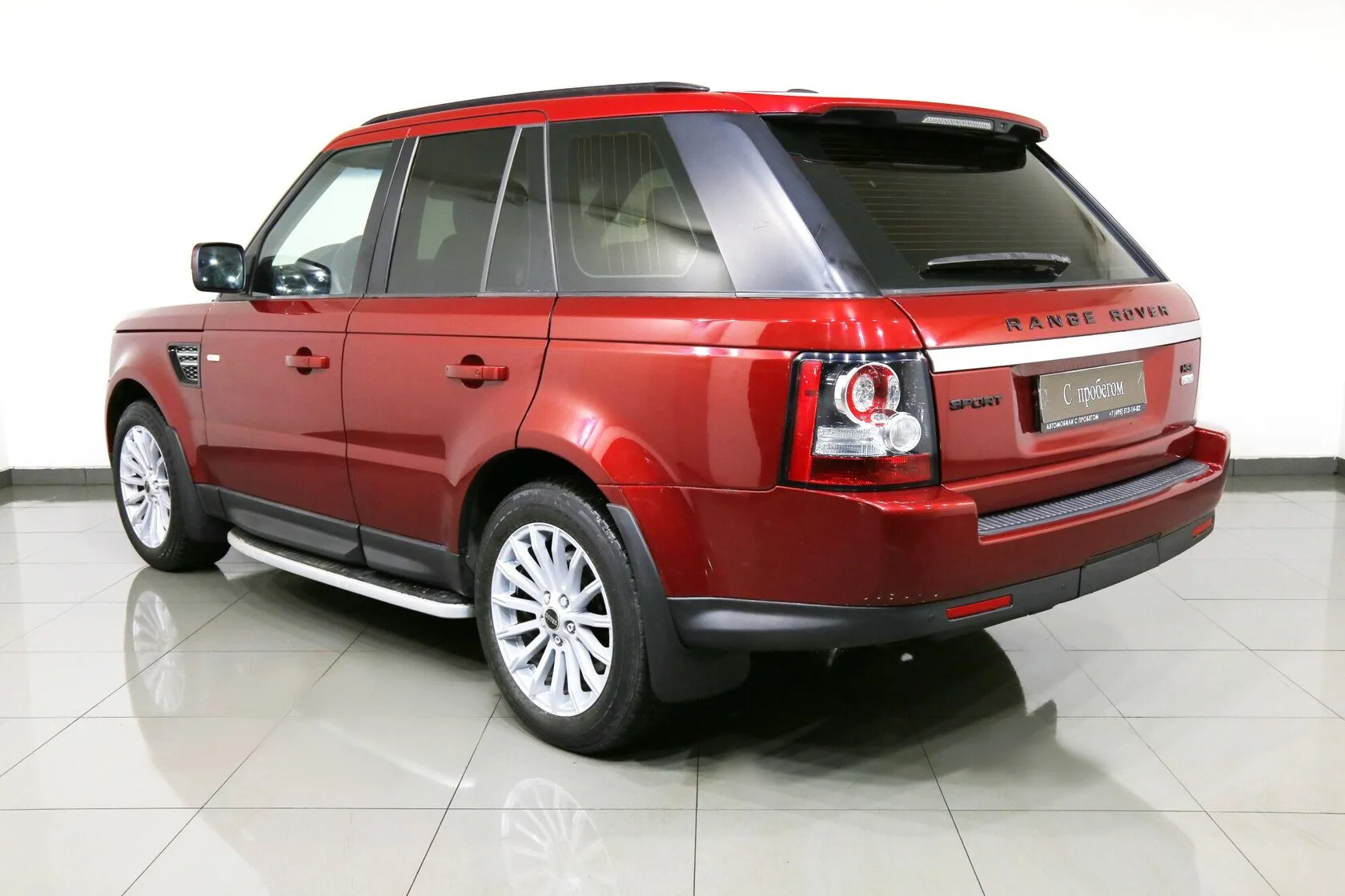 Land Rover Range Rover Sport