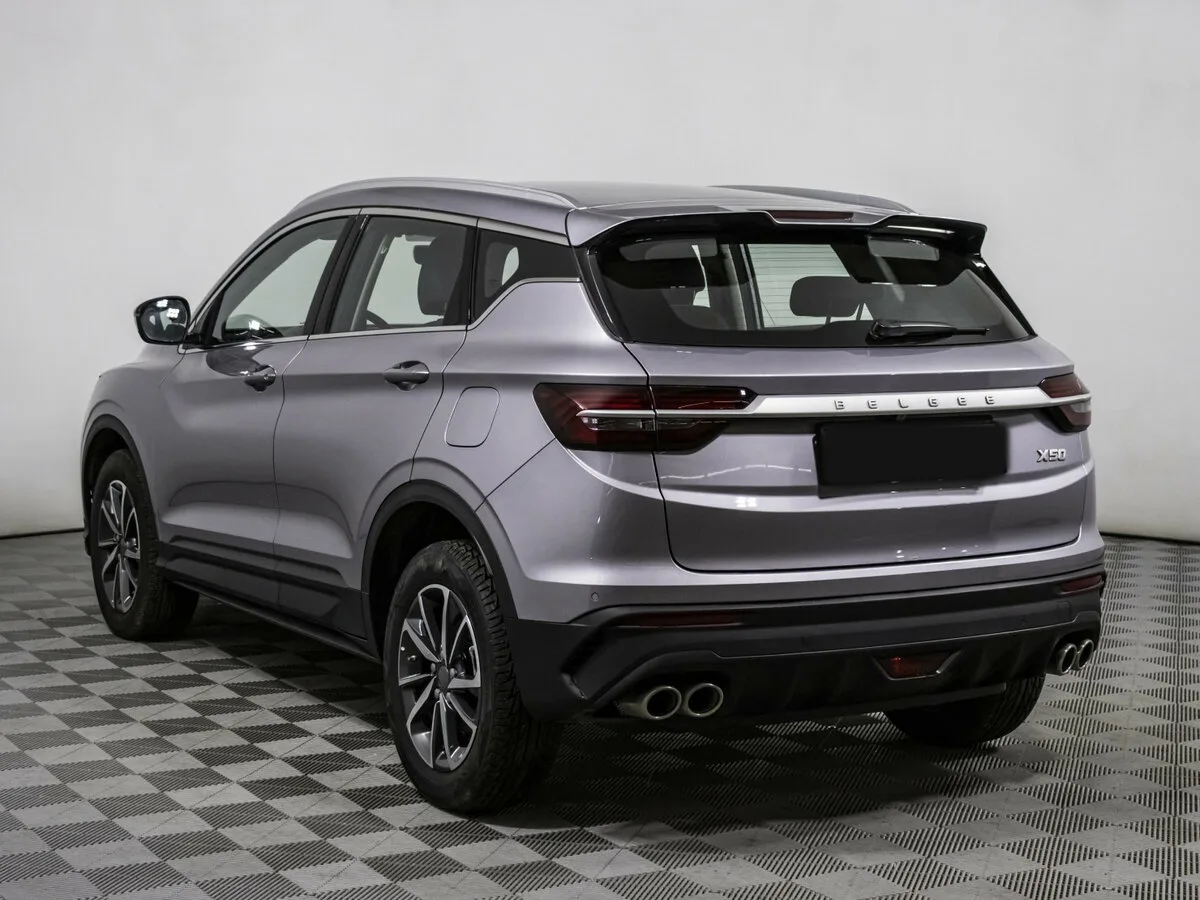 Belgee X50