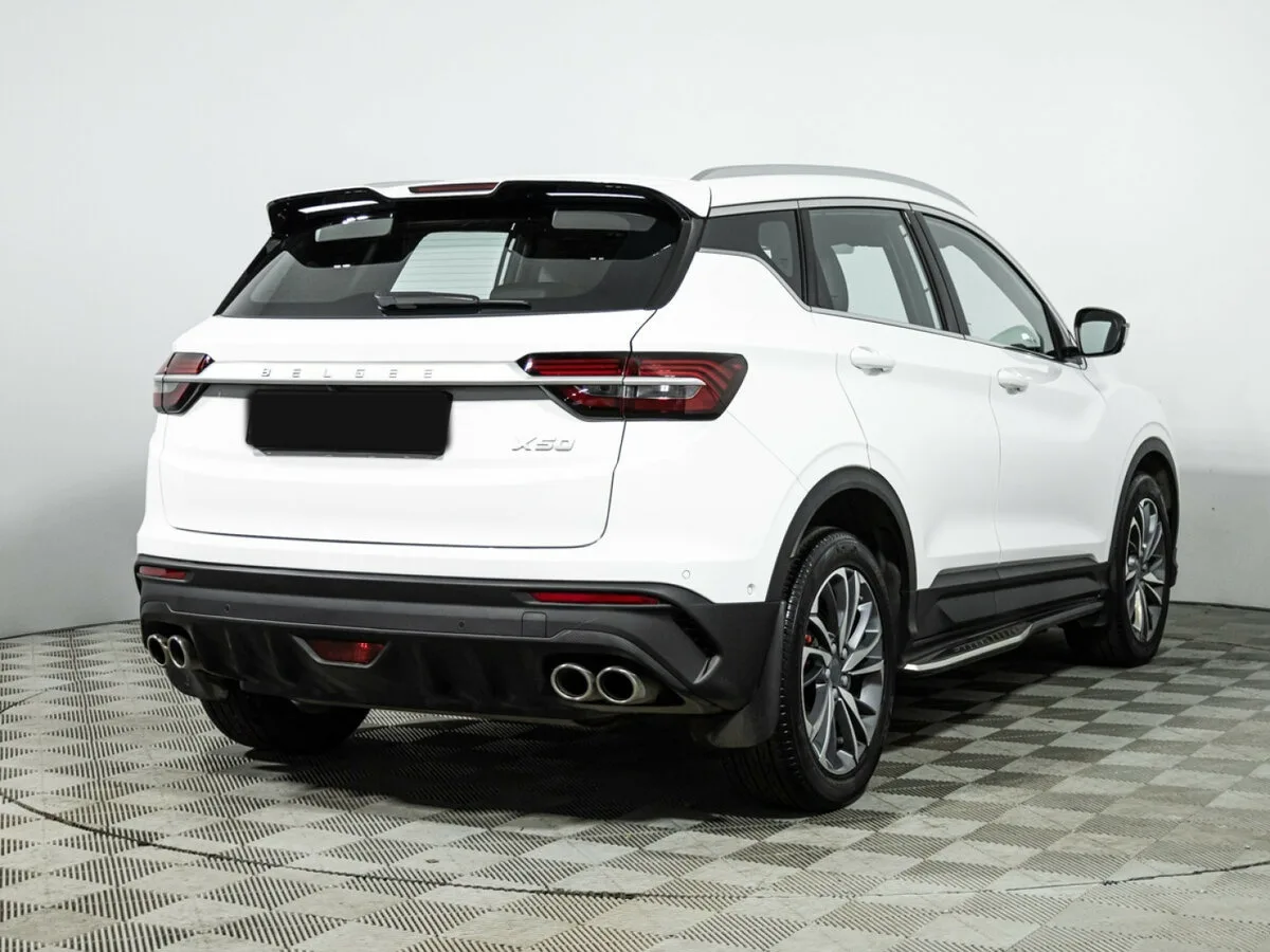 Belgee X50