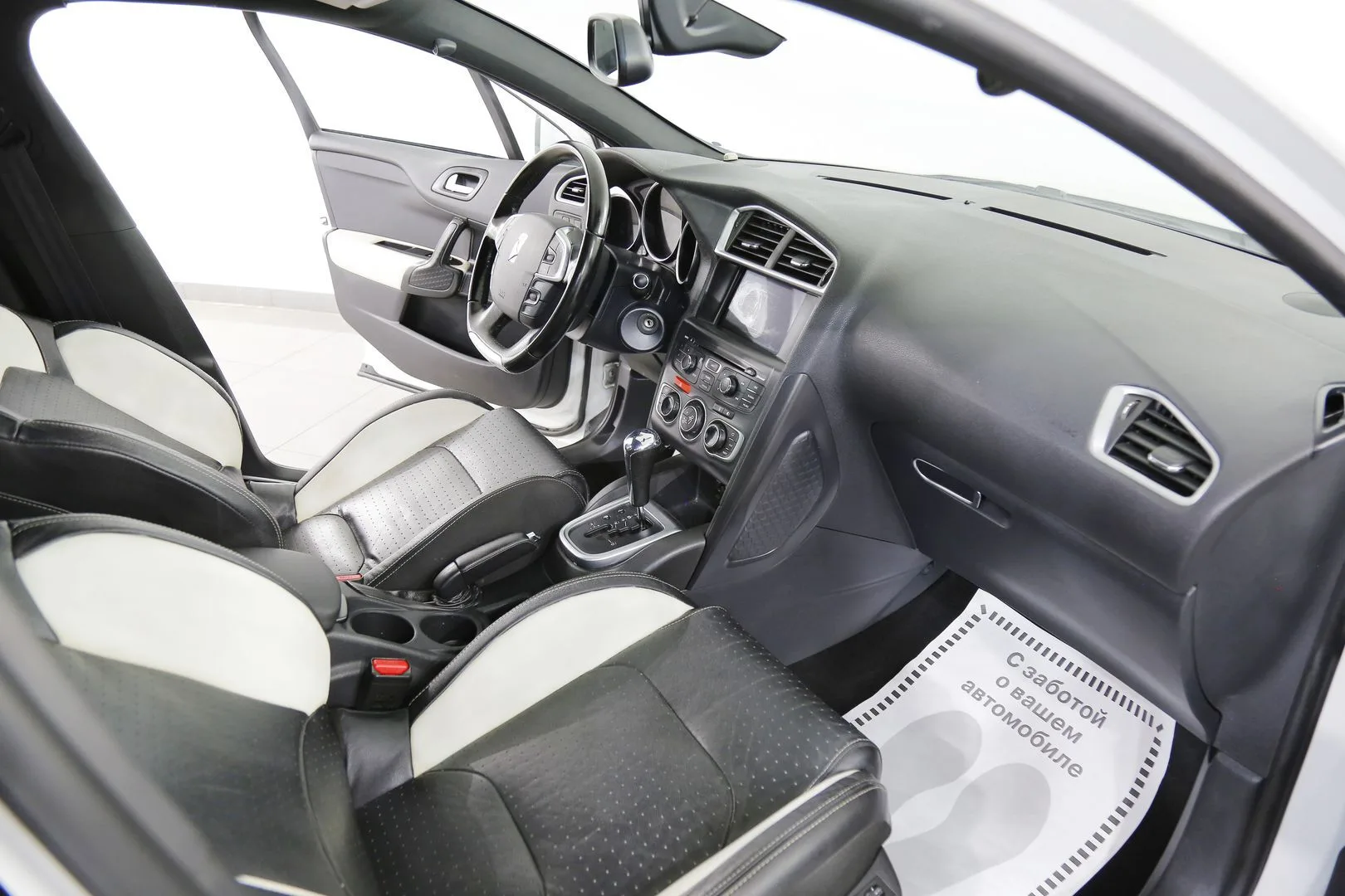 Citroen DS4