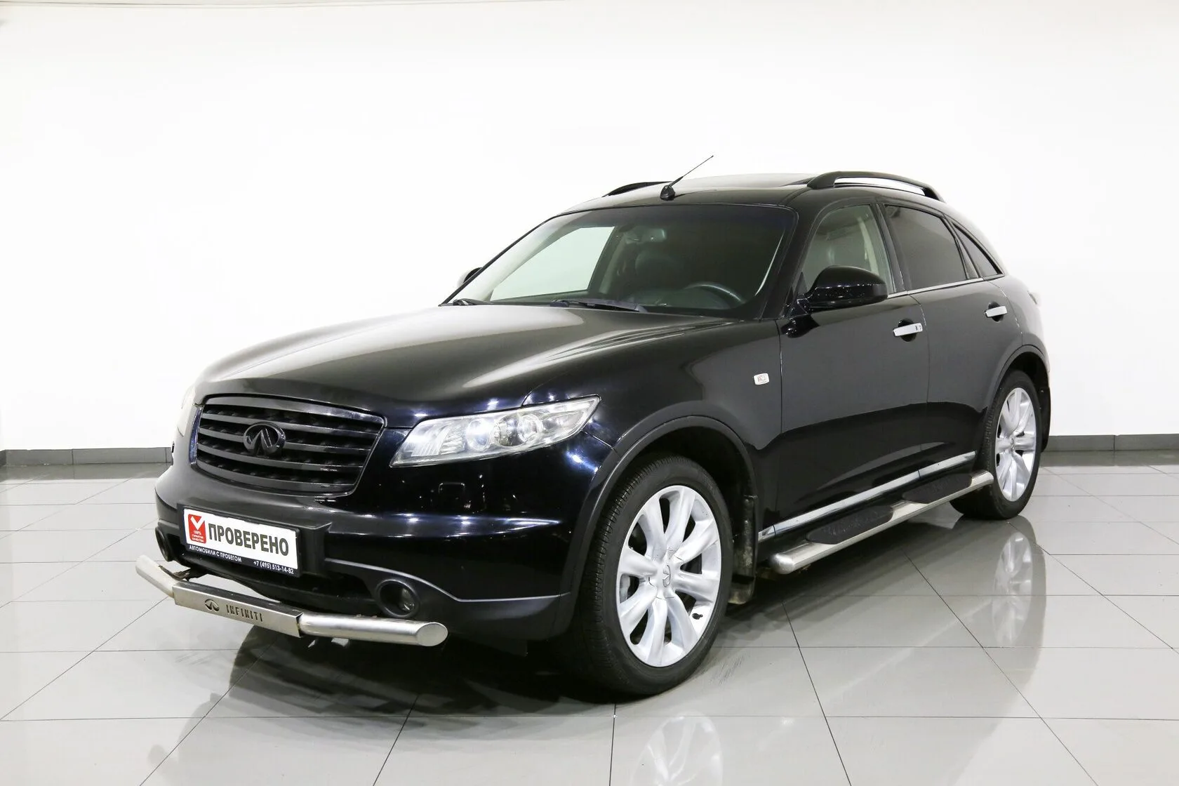 Infiniti FX