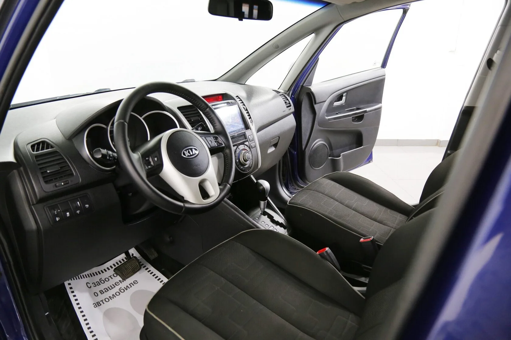 Kia Venga