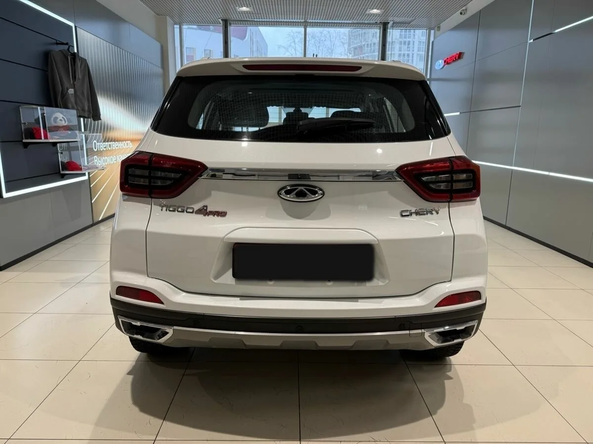 Chery Tiggo 4 Pro