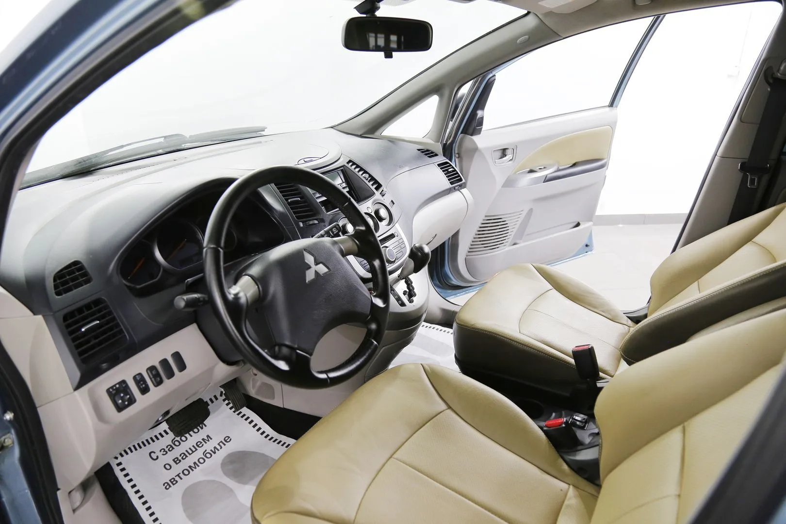 Mitsubishi Grandis