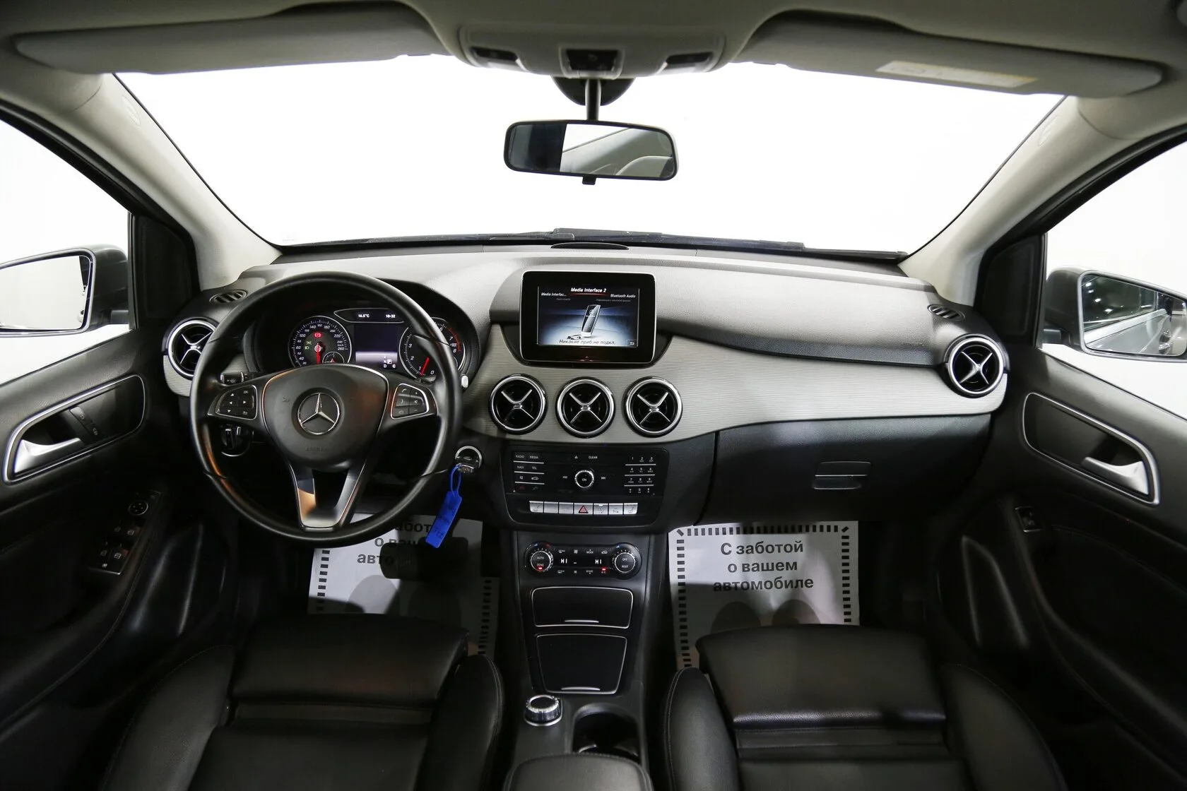 Mercedes-Benz B-Класс