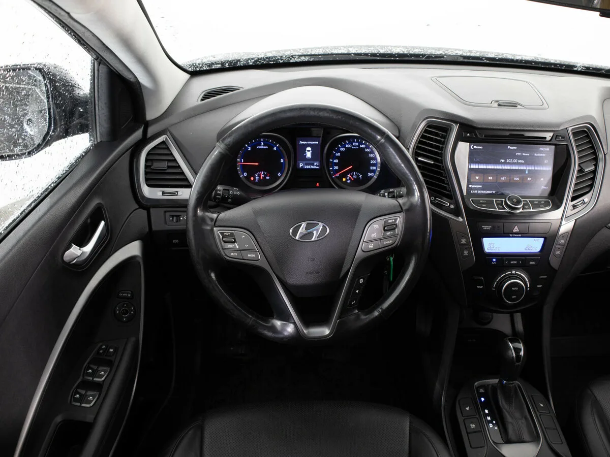 Hyundai Santa Fe