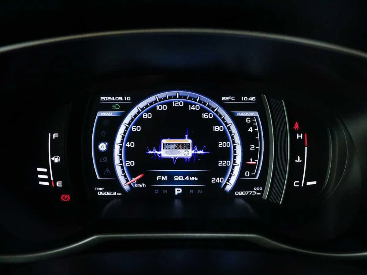 Geely Atlas