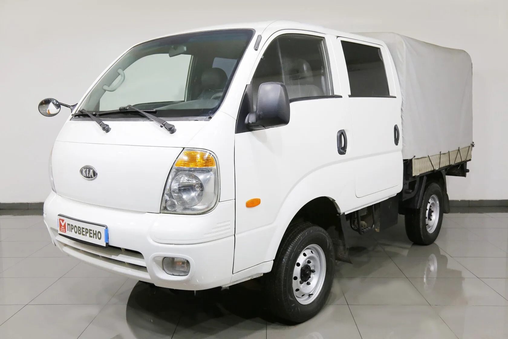 Kia Bongo