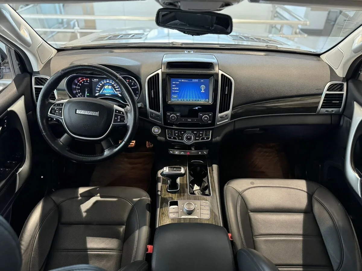 Haval H9