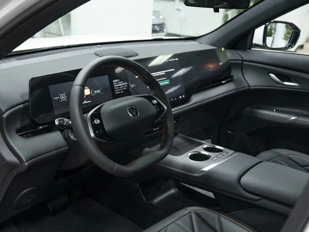 Changan CS75 Plus
