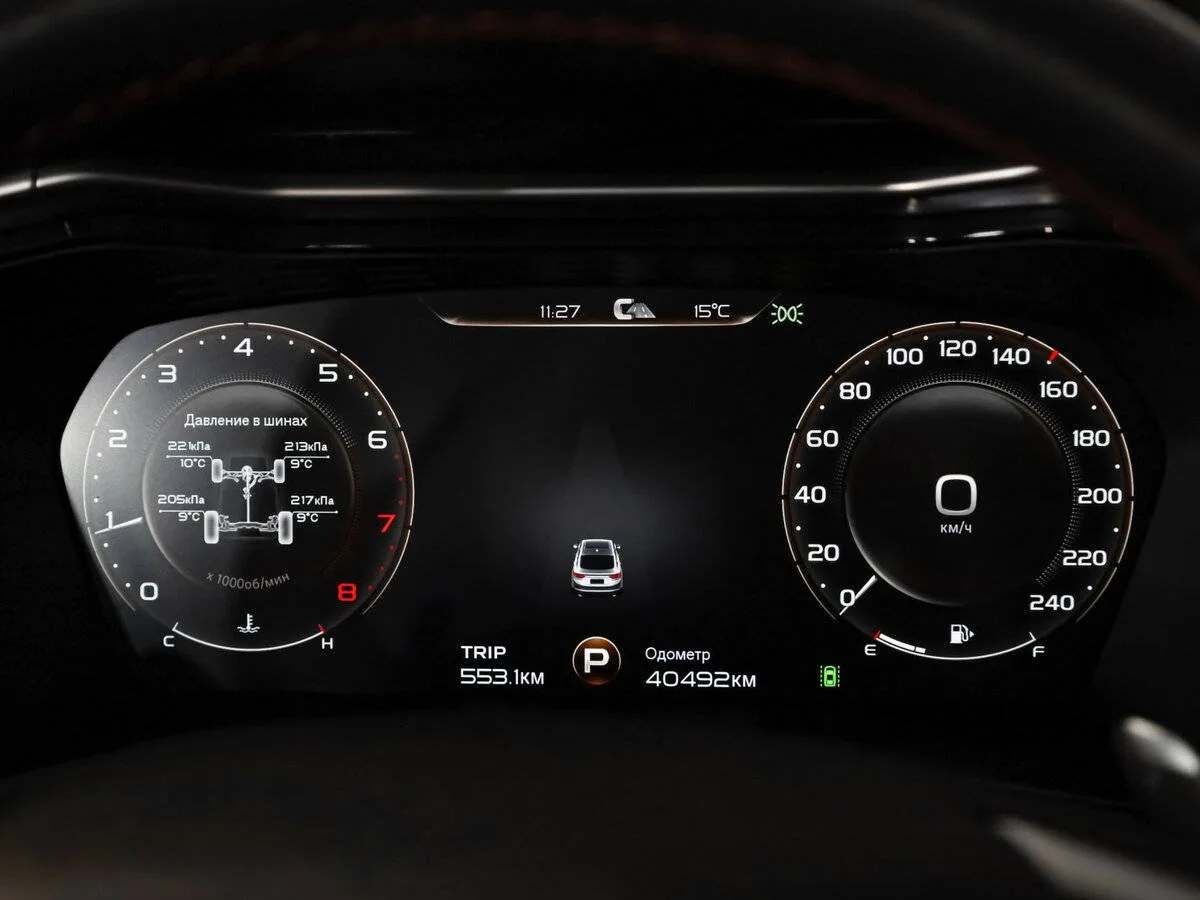 Geely Tugella