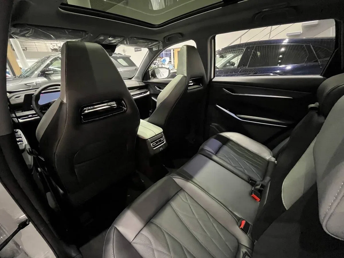 Changan CS75 Plus