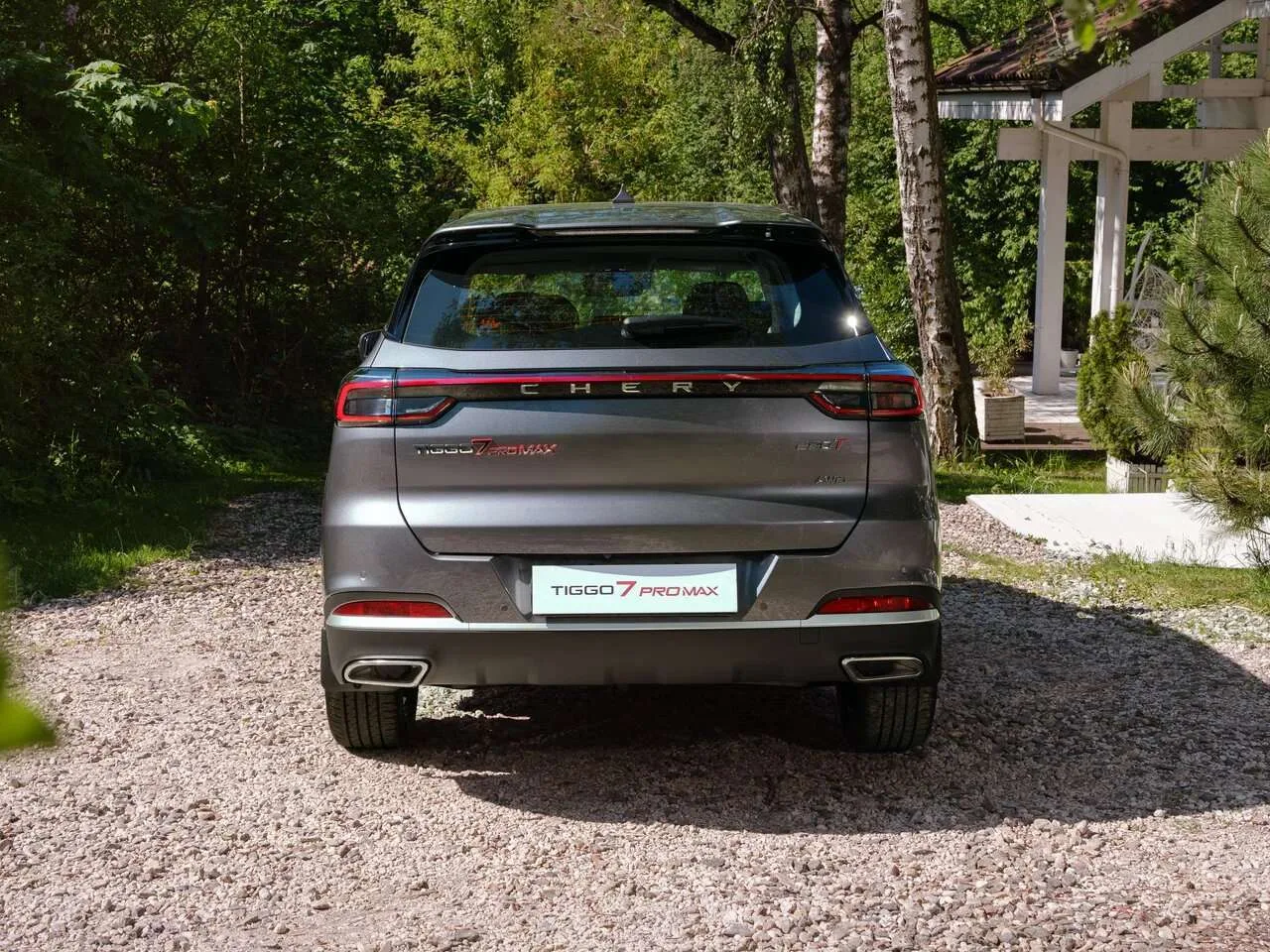 Chery Tiggo 7 Pro Max