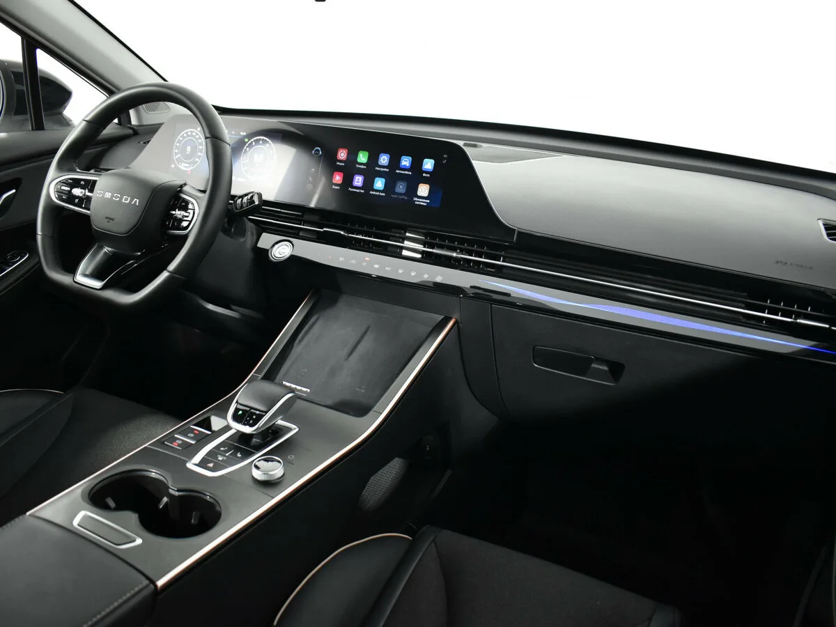 Omoda C5