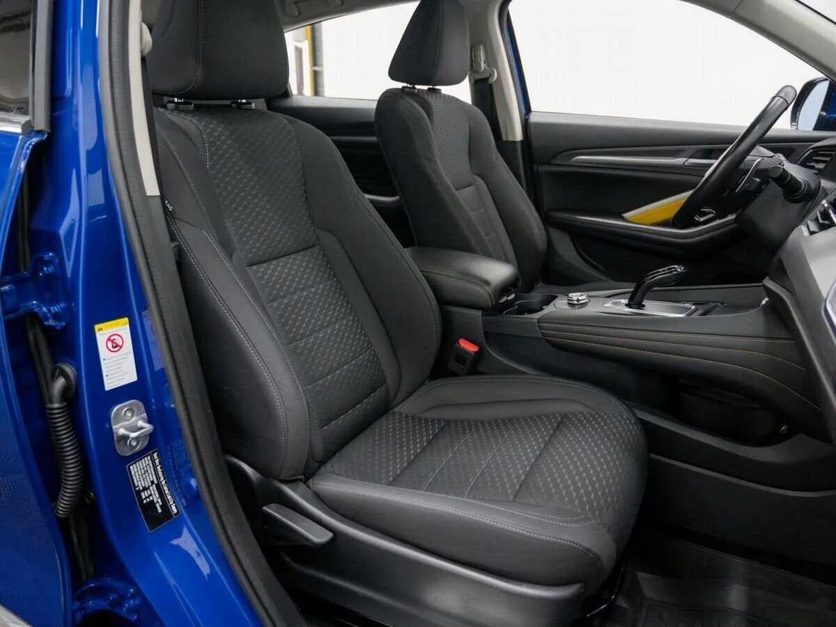 Haval F7x