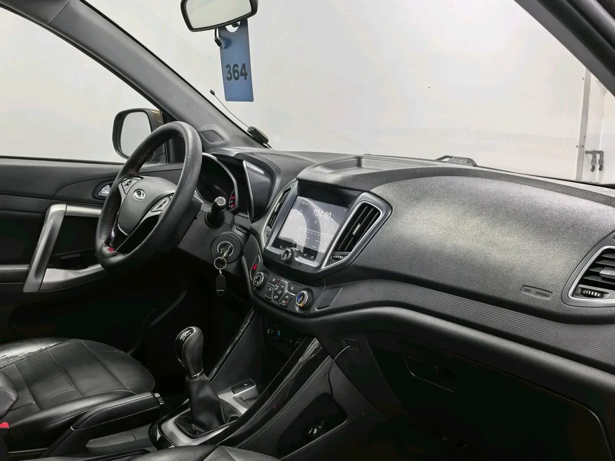 Chery Tiggo 5