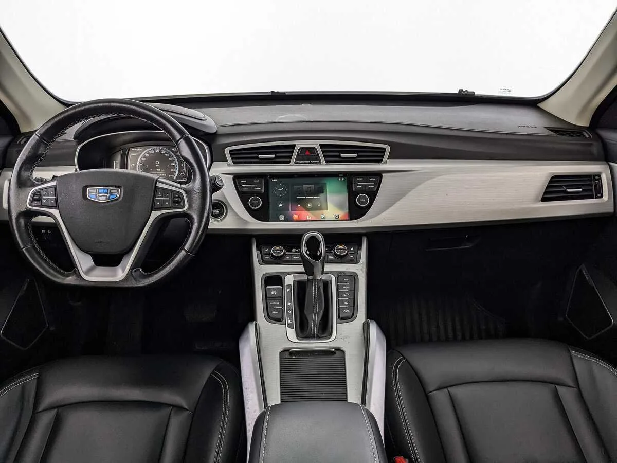 Geely Atlas