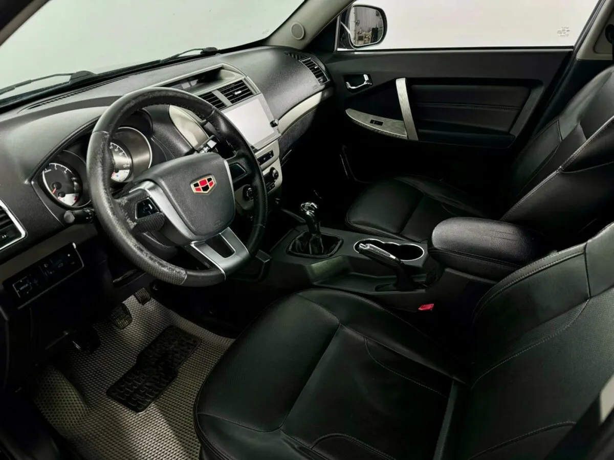 Geely Emgrand X7