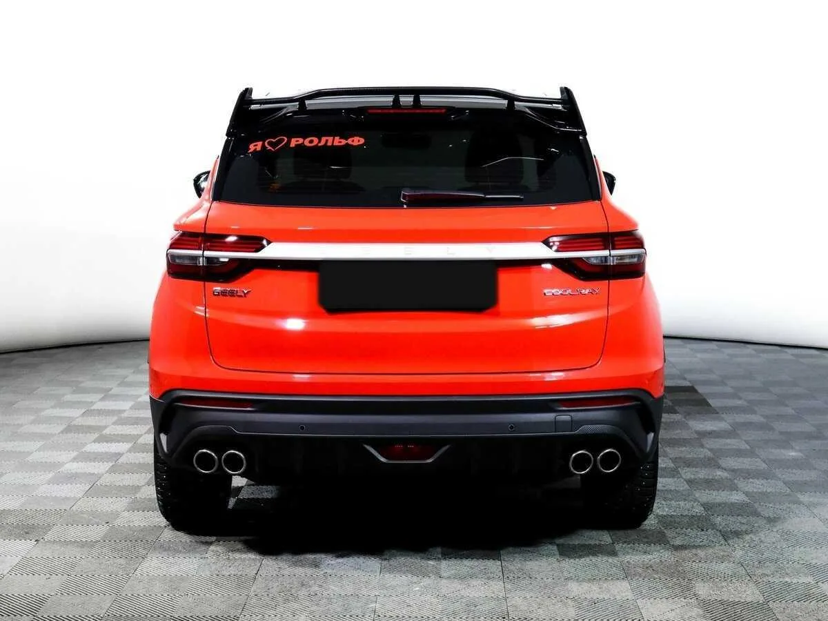 Geely Coolray