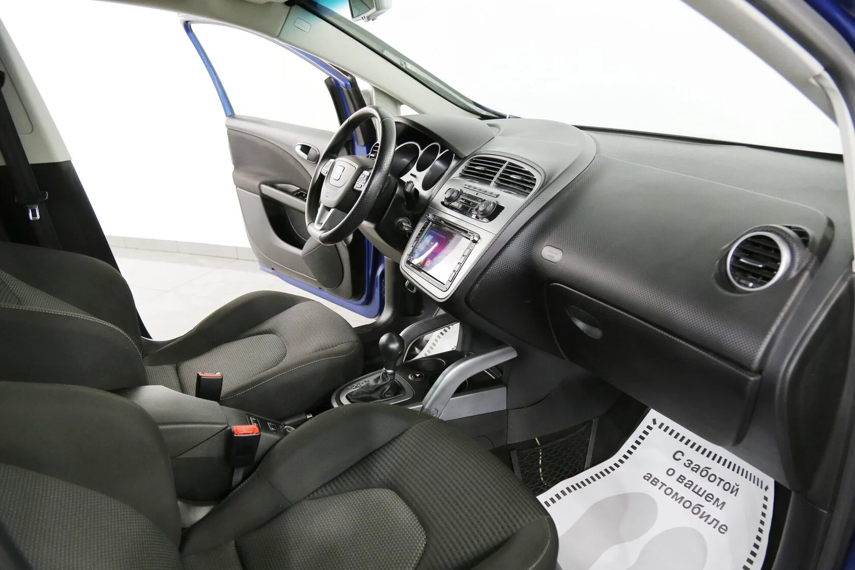 Seat Altea