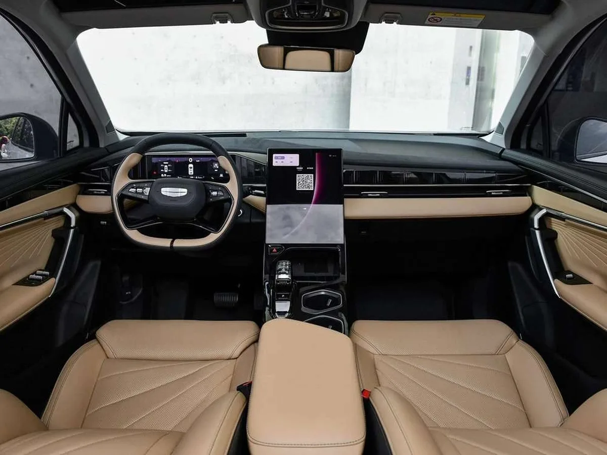 Geely Atlas
