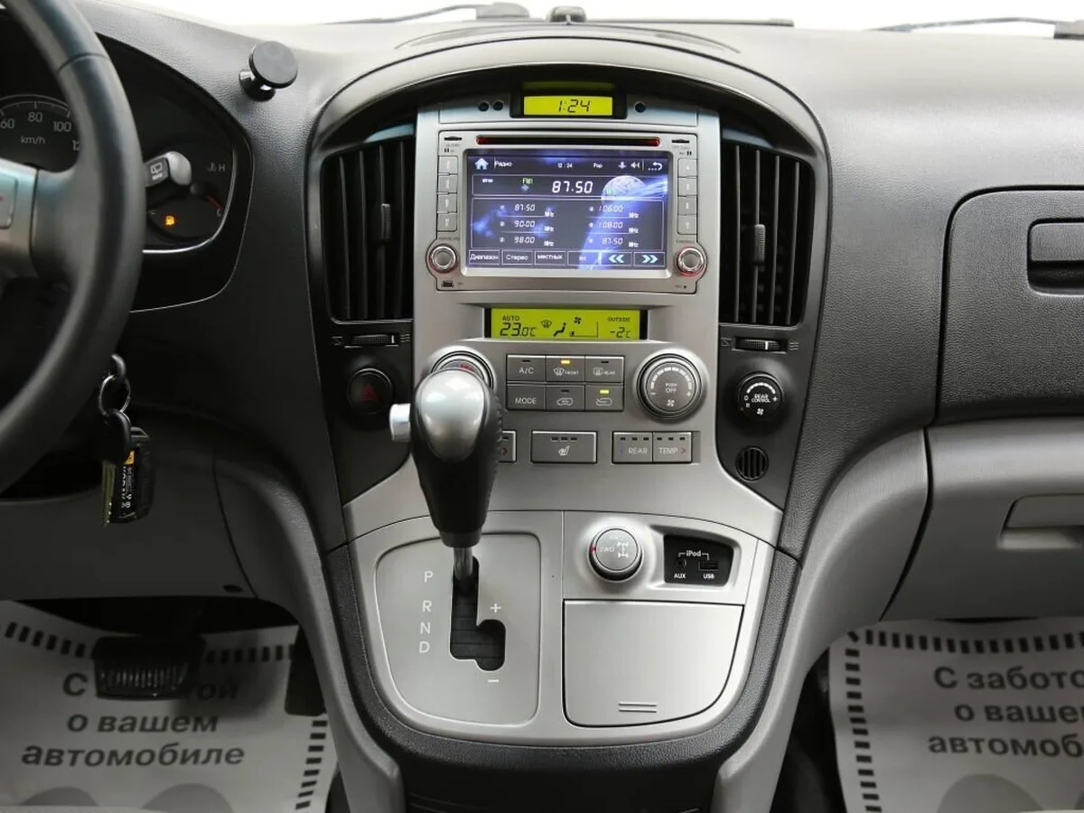 Hyundai Grand Starex