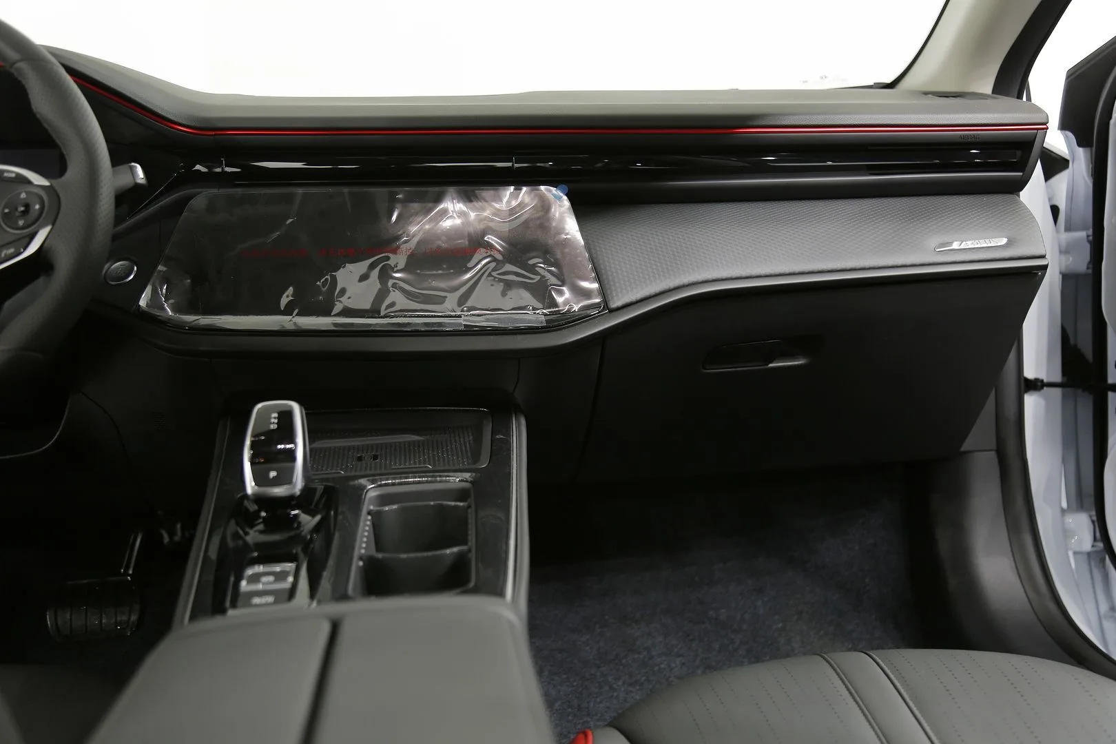 Dongfeng Shine Max