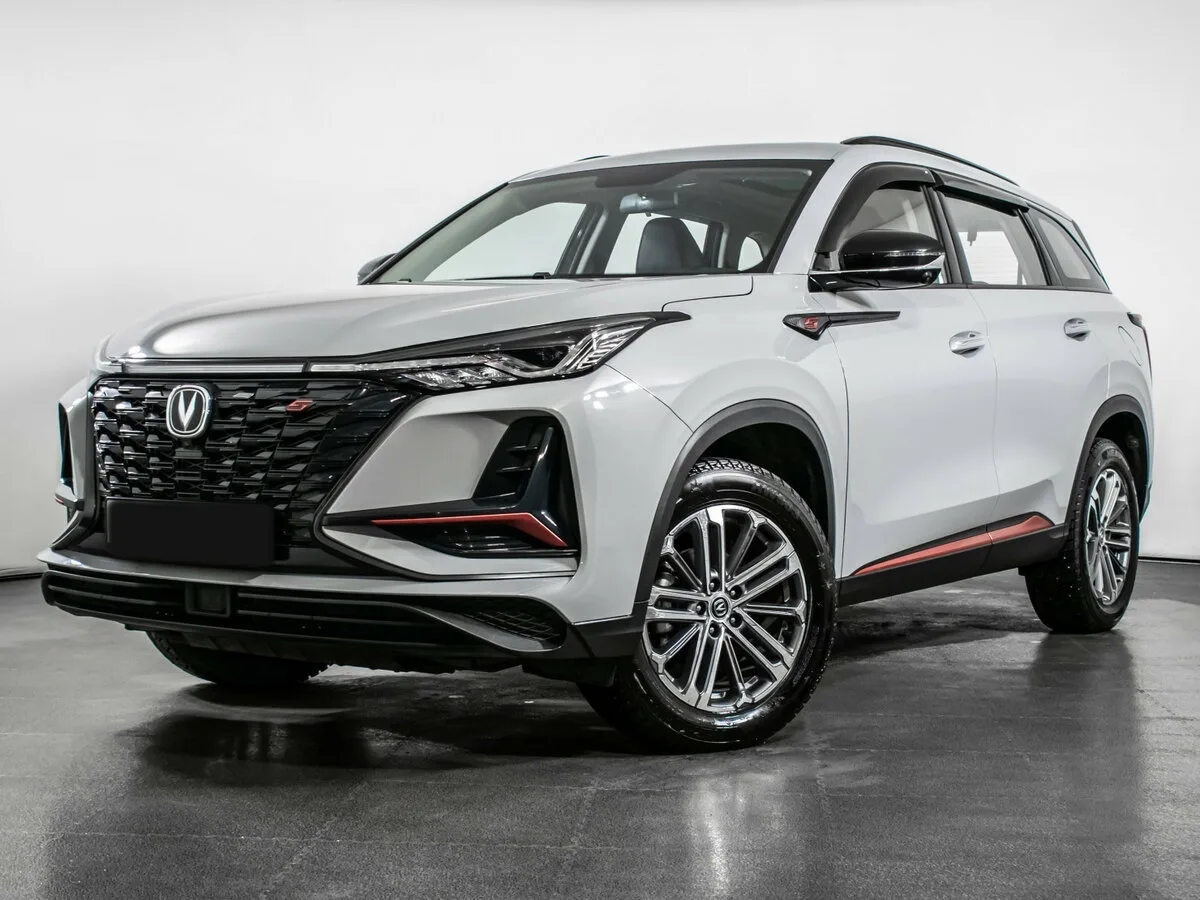 Changan CS75 Plus