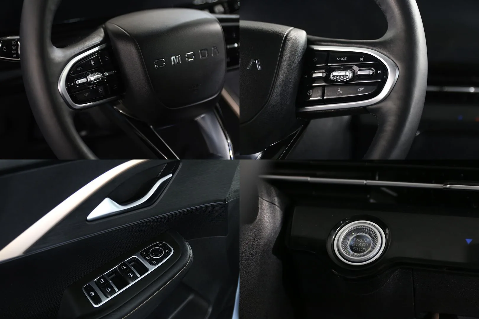 Omoda C5