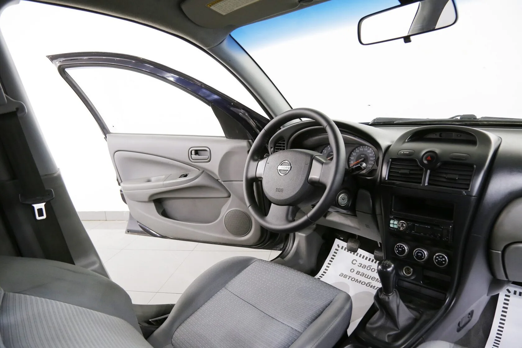 Nissan Almera Classic