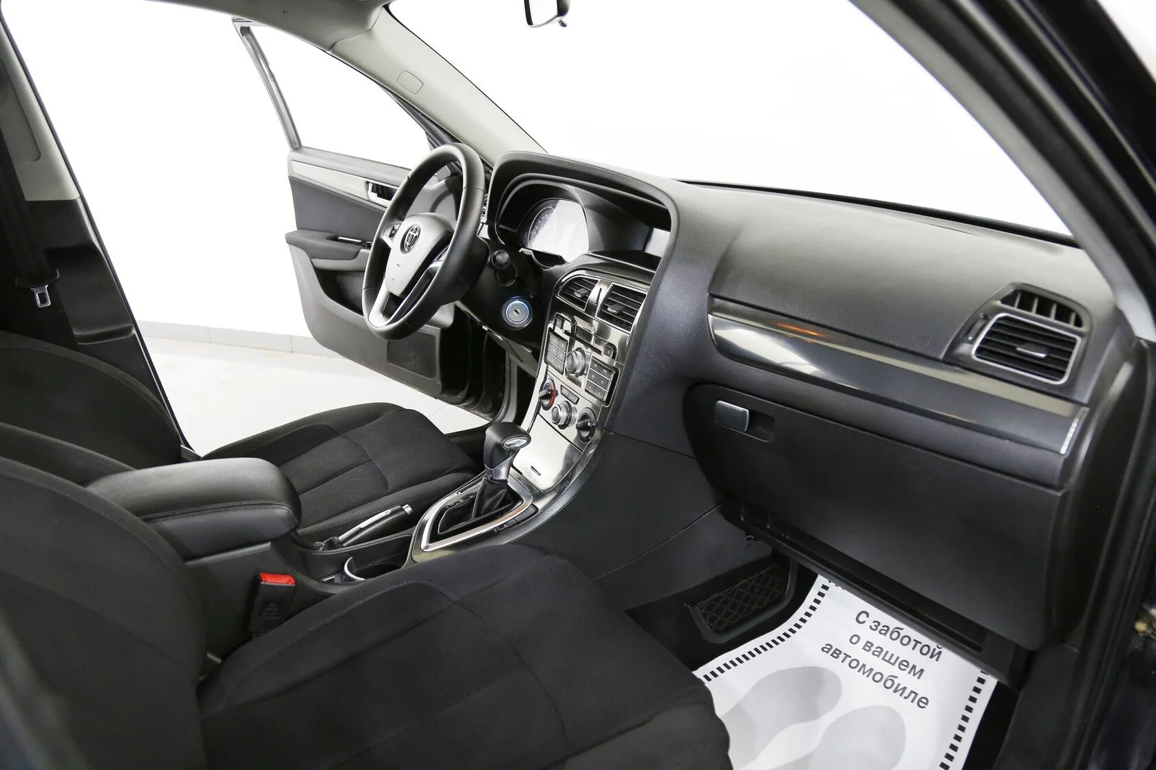 Brilliance V5