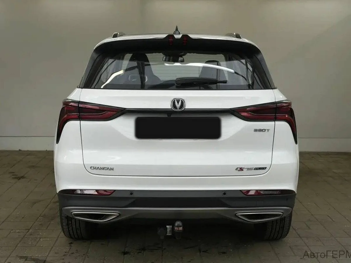 Changan CS75 Plus