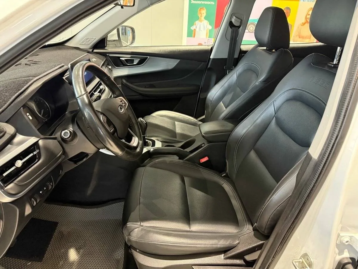 Chery Tiggo 4 Pro