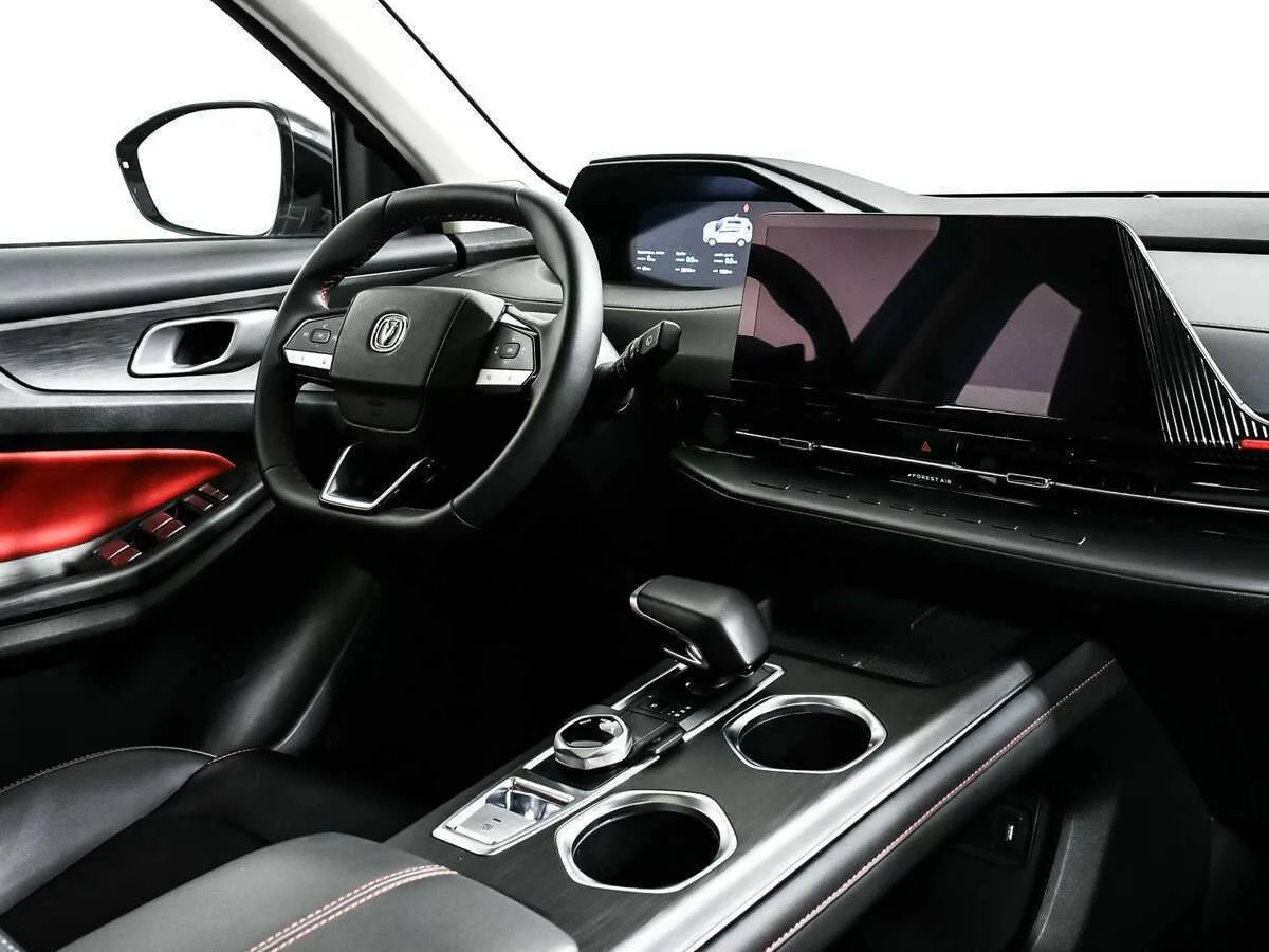 Changan CS55 Plus