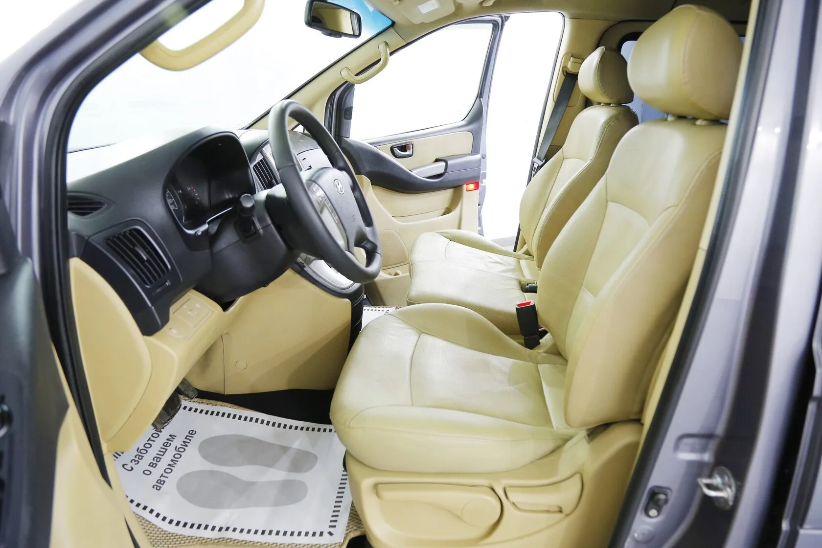 Hyundai H-1