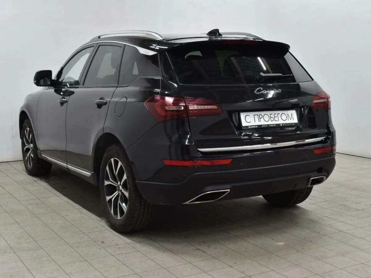 Zotye Coupa