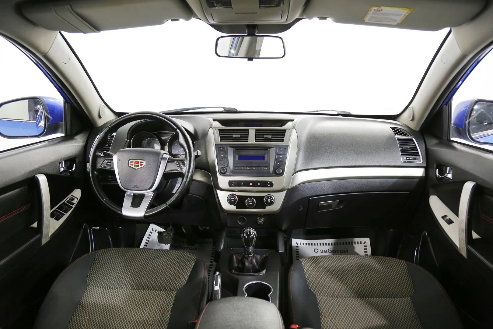 Geely Emgrand X7