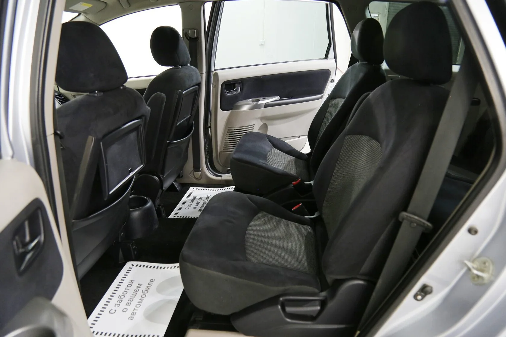 Mitsubishi Grandis