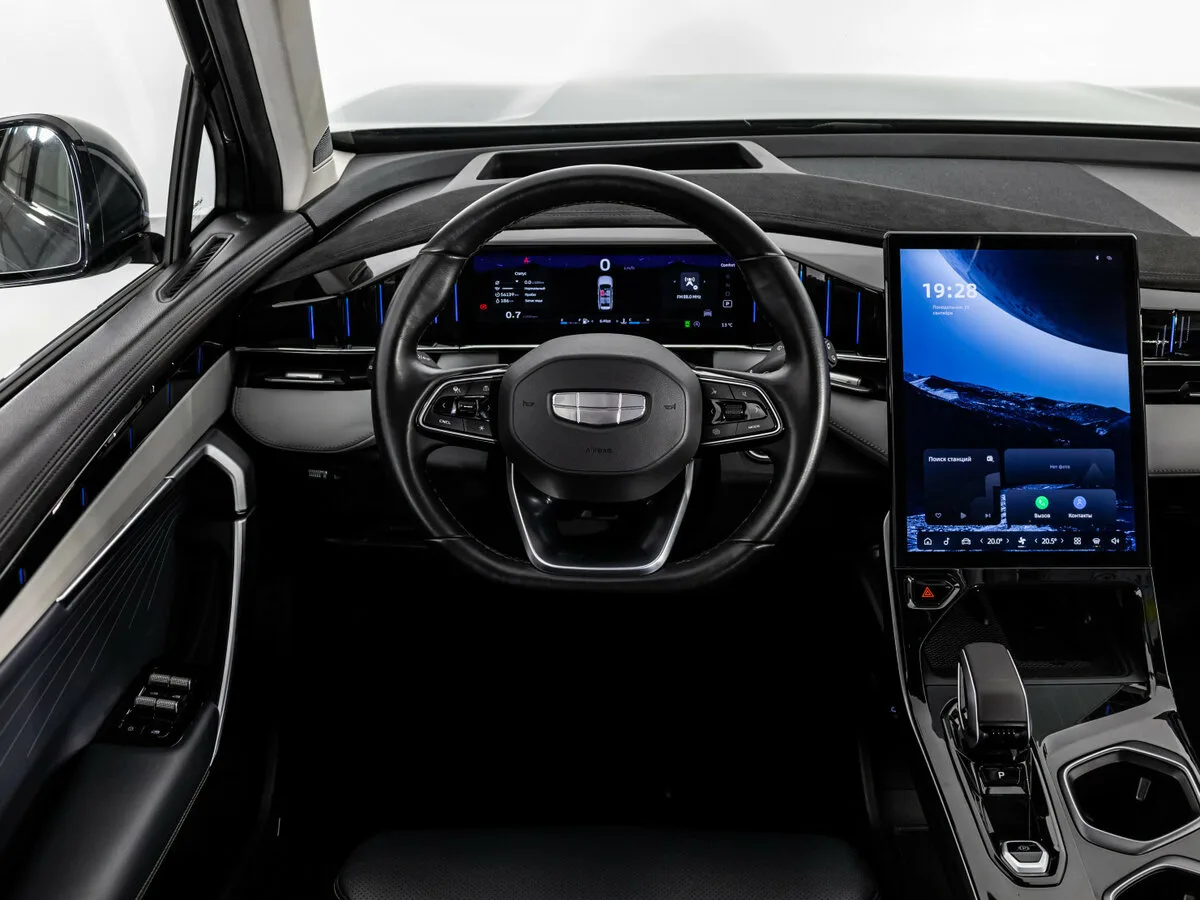 Geely Atlas