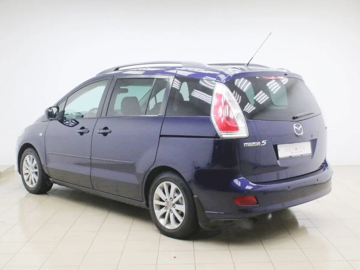 Mazda 5