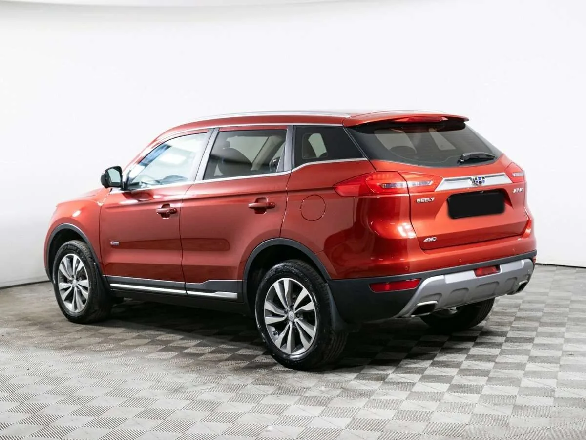 Geely Atlas