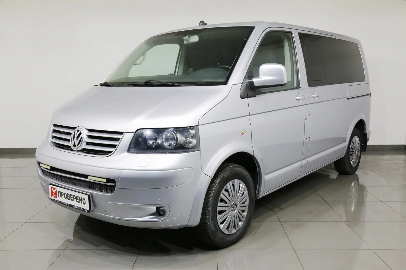 Volkswagen Caravelle
