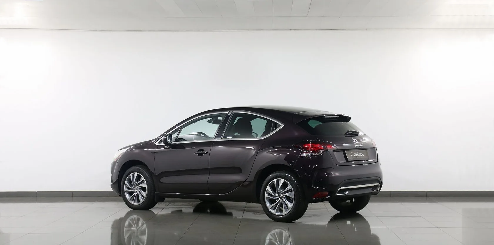 Citroen DS4