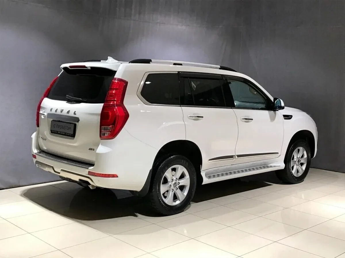 Haval H9