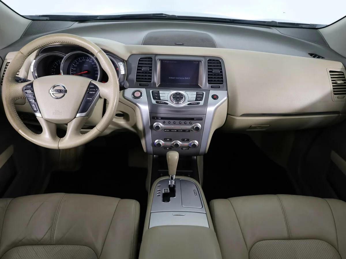 Nissan Murano
