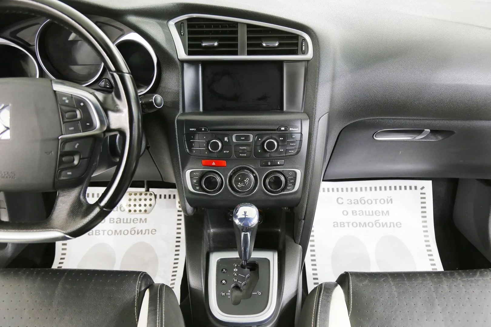 Citroen DS4
