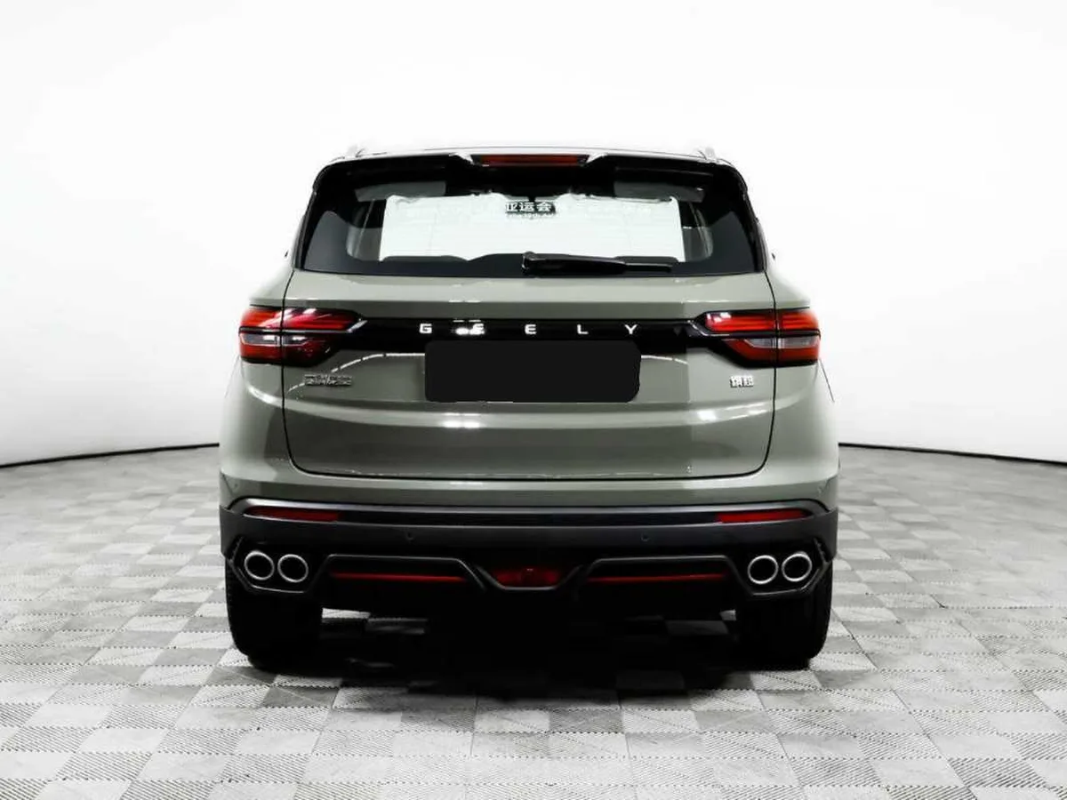 Geely Coolray