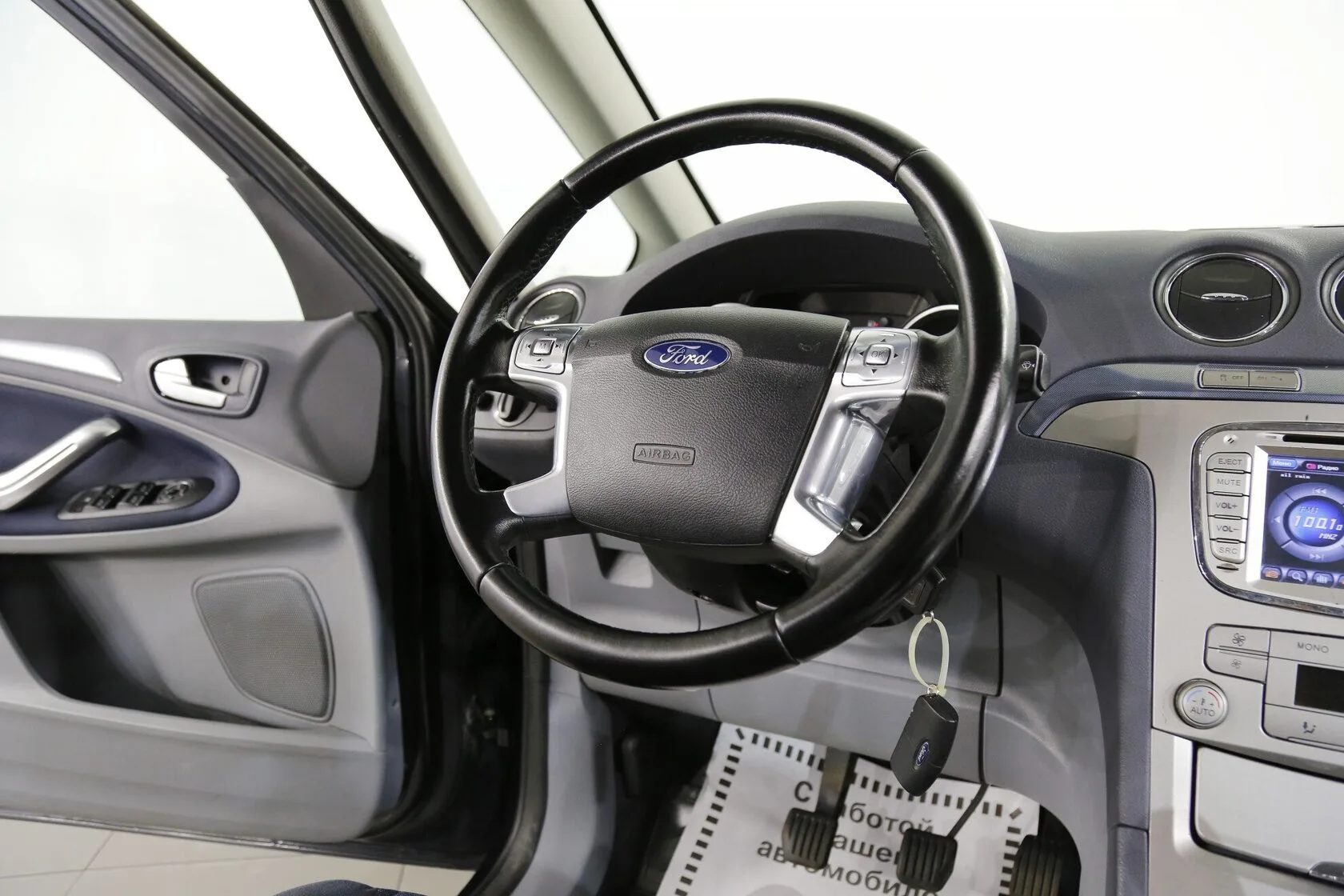 Ford Galaxy