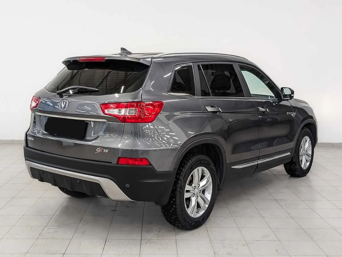Changan CS75